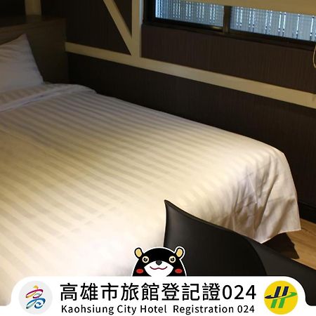 Win Inn Kaohsiung Hotel Luaran gambar