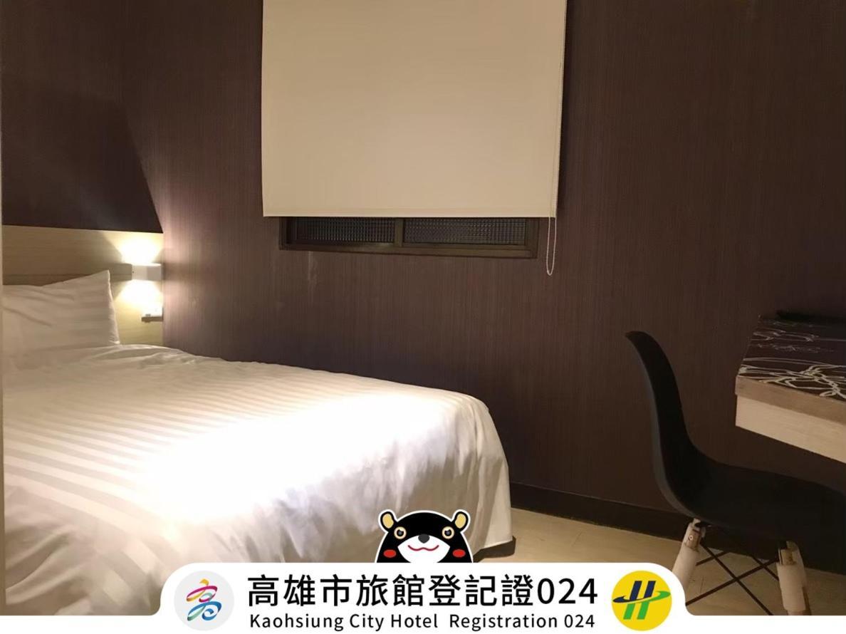 Win Inn Kaohsiung Hotel Luaran gambar
