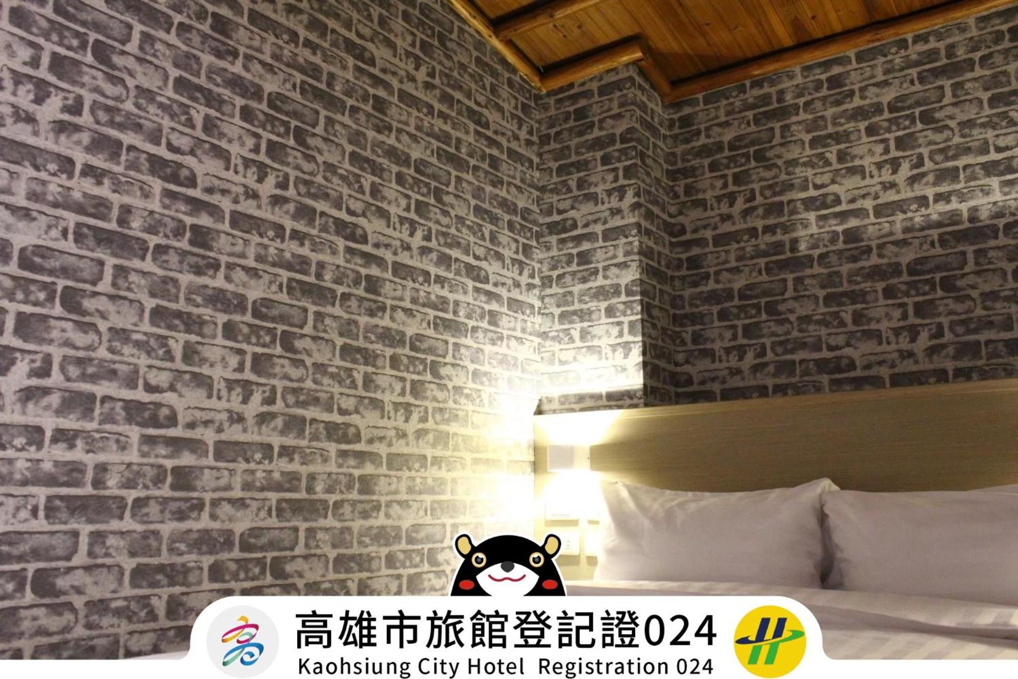 Win Inn Kaohsiung Hotel Luaran gambar