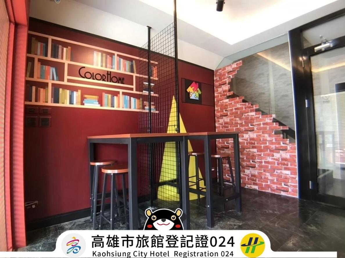 Win Inn Kaohsiung Hotel Luaran gambar