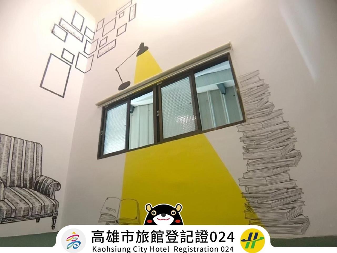 Win Inn Kaohsiung Hotel Luaran gambar