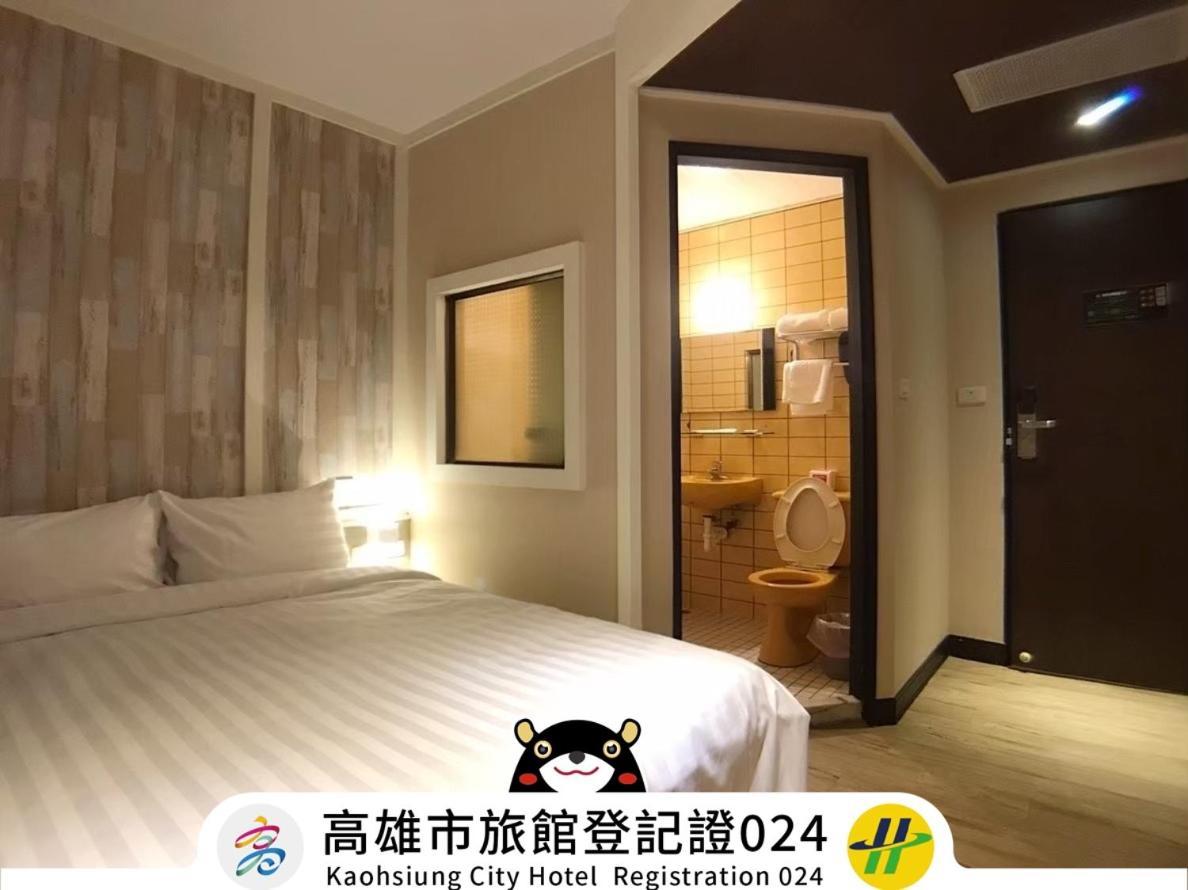Win Inn Kaohsiung Hotel Luaran gambar