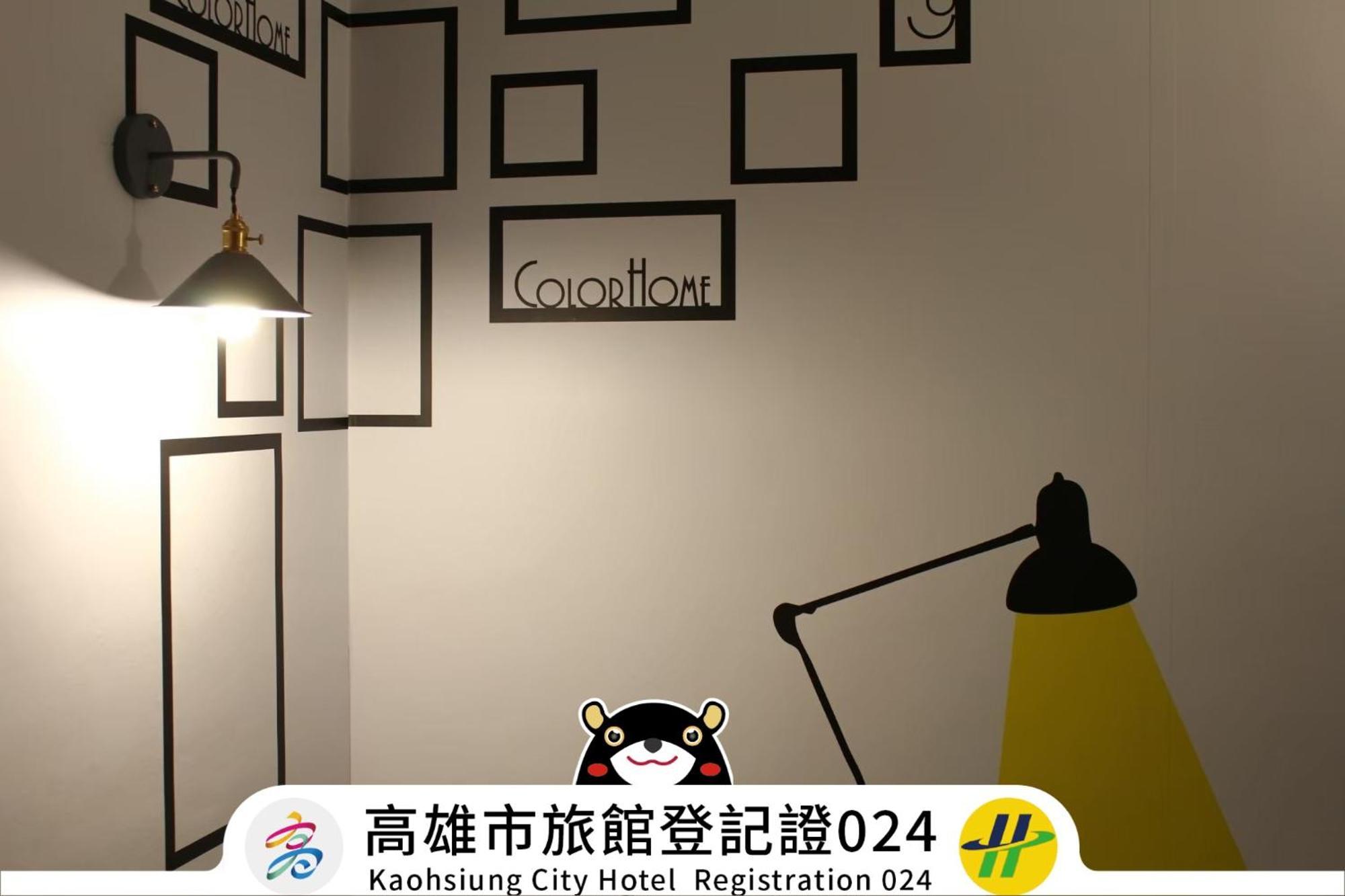 Win Inn Kaohsiung Hotel Luaran gambar