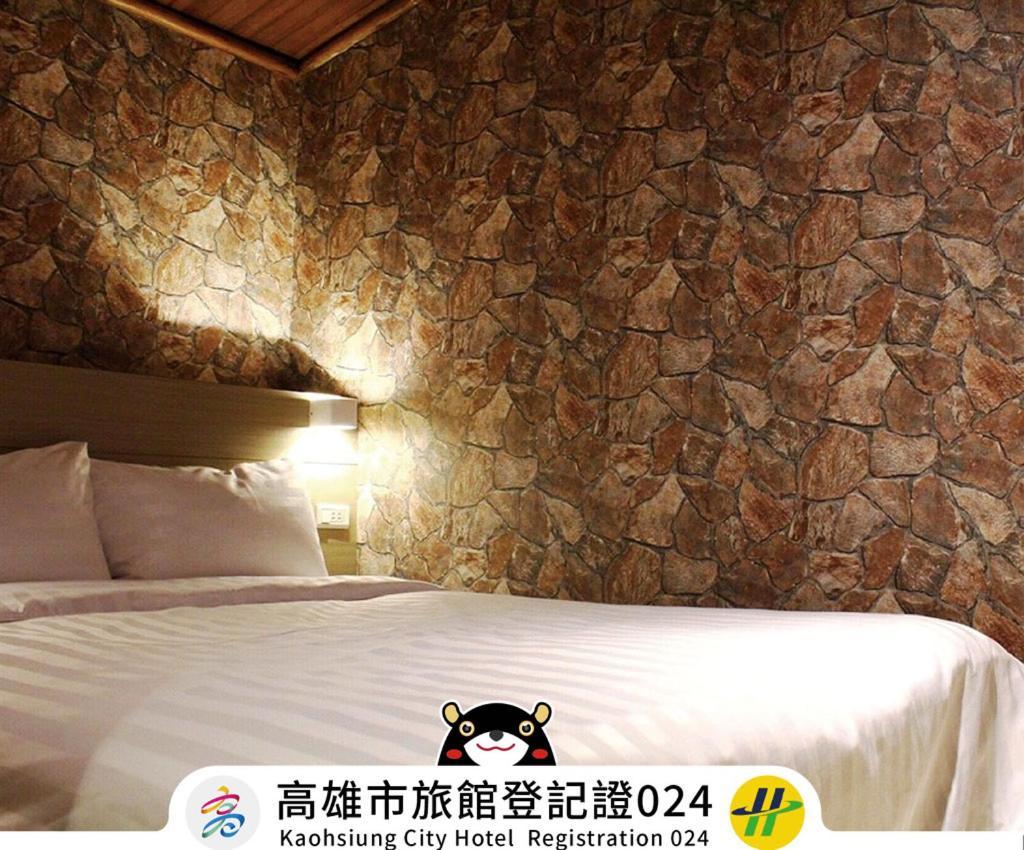 Win Inn Kaohsiung Hotel Luaran gambar