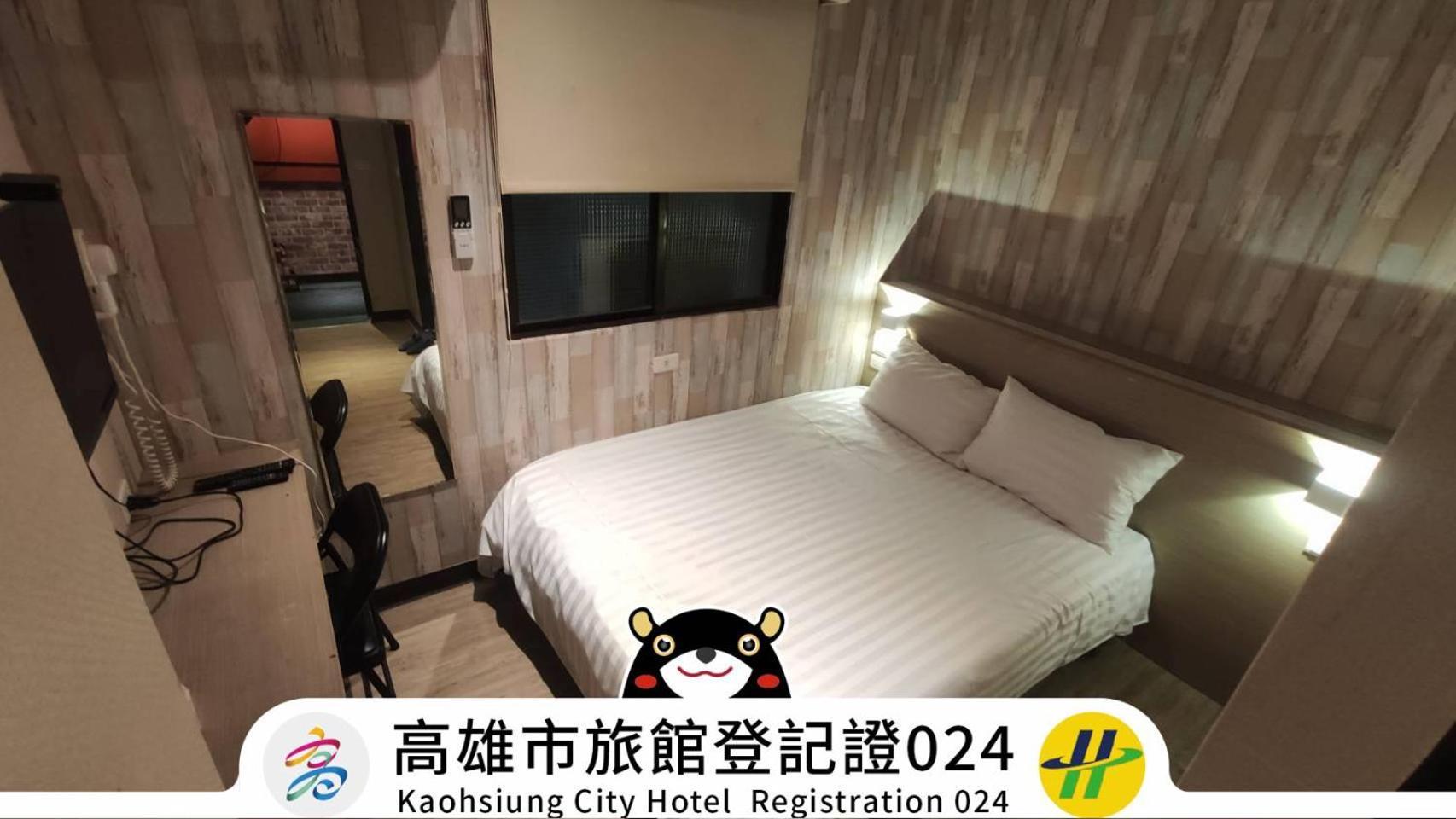 Win Inn Kaohsiung Hotel Luaran gambar