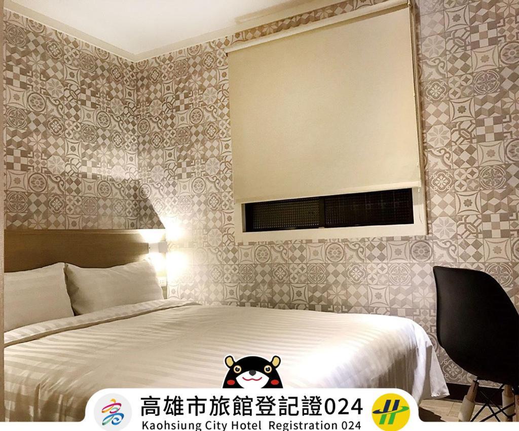 Win Inn Kaohsiung Hotel Luaran gambar