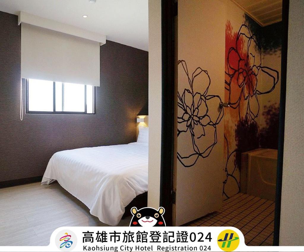 Win Inn Kaohsiung Hotel Luaran gambar