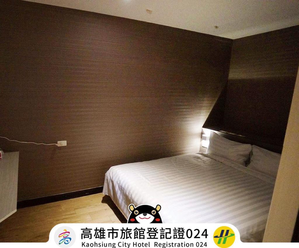 Win Inn Kaohsiung Hotel Luaran gambar