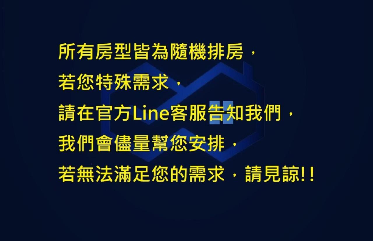 Win Inn Kaohsiung Hotel Luaran gambar